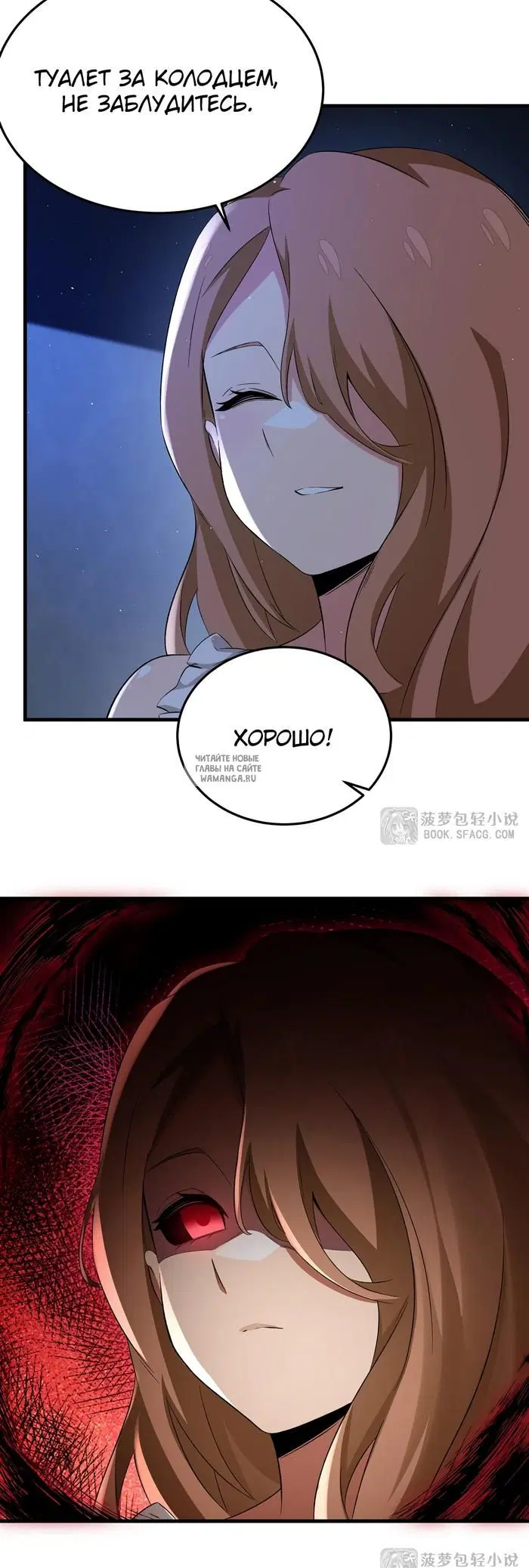 Page 10.000