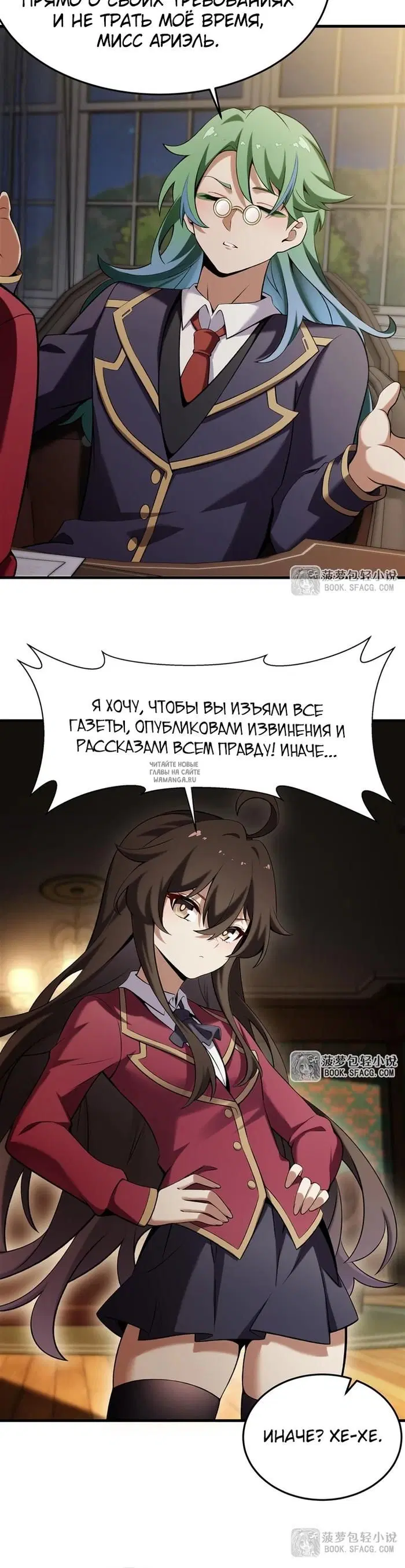 Page 10.000