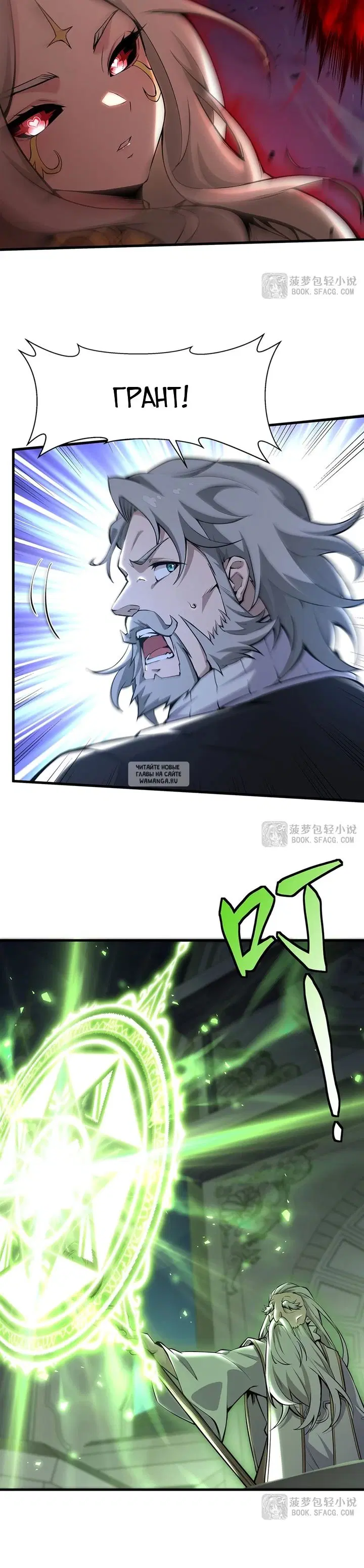 Page 10.000