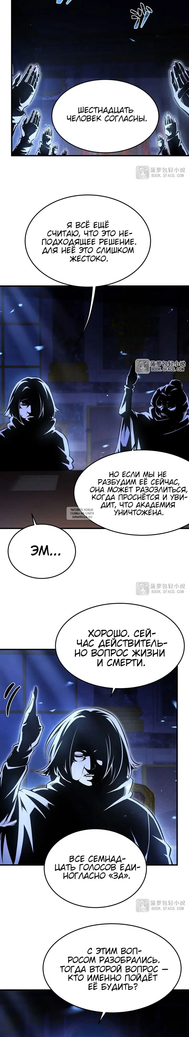 Page 10.000
