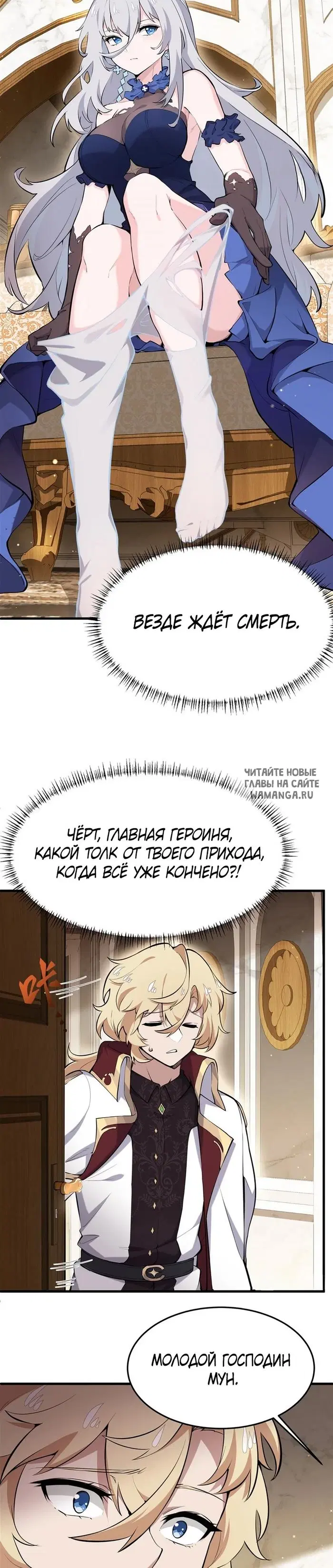 Page 11.000