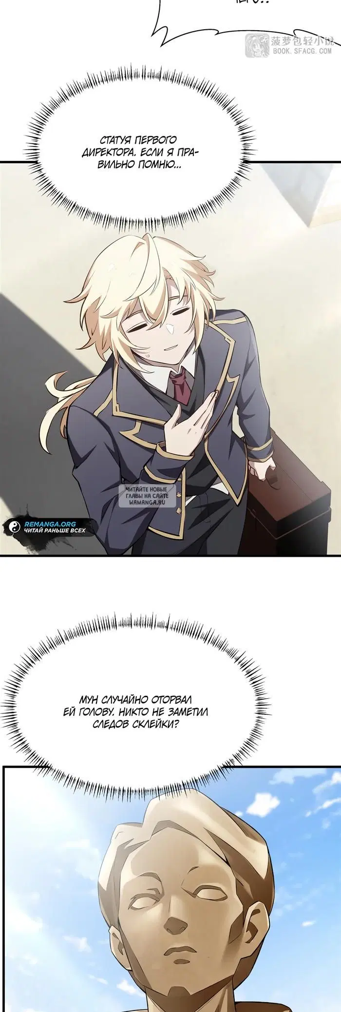 Page 11.000