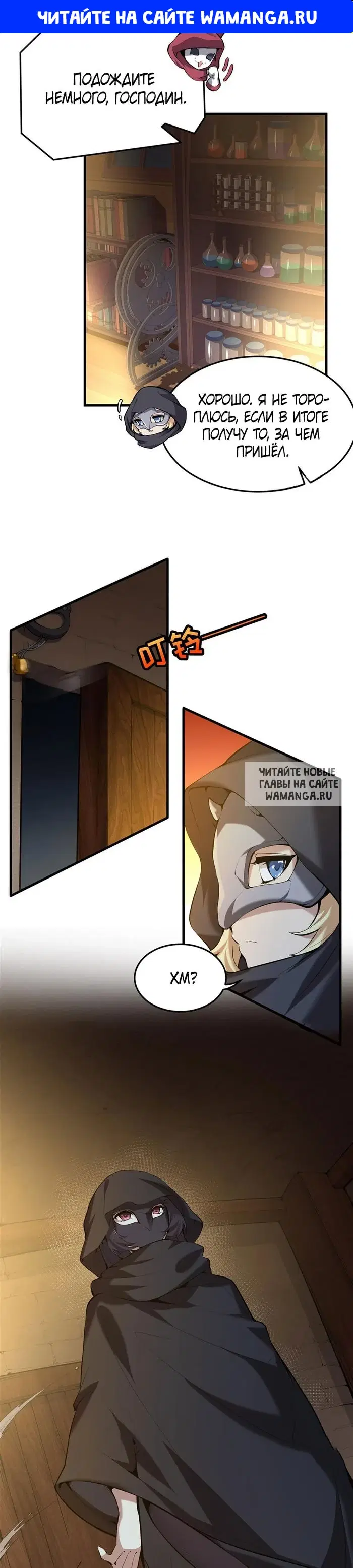 Page 1.000