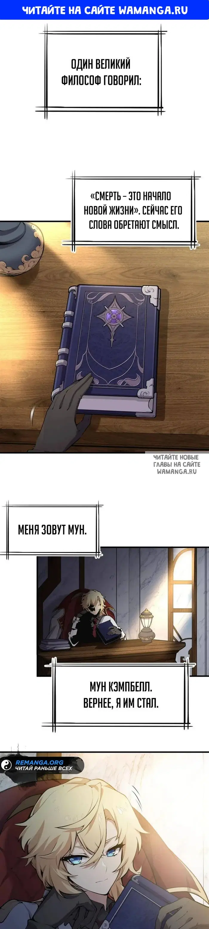 Page 1.000