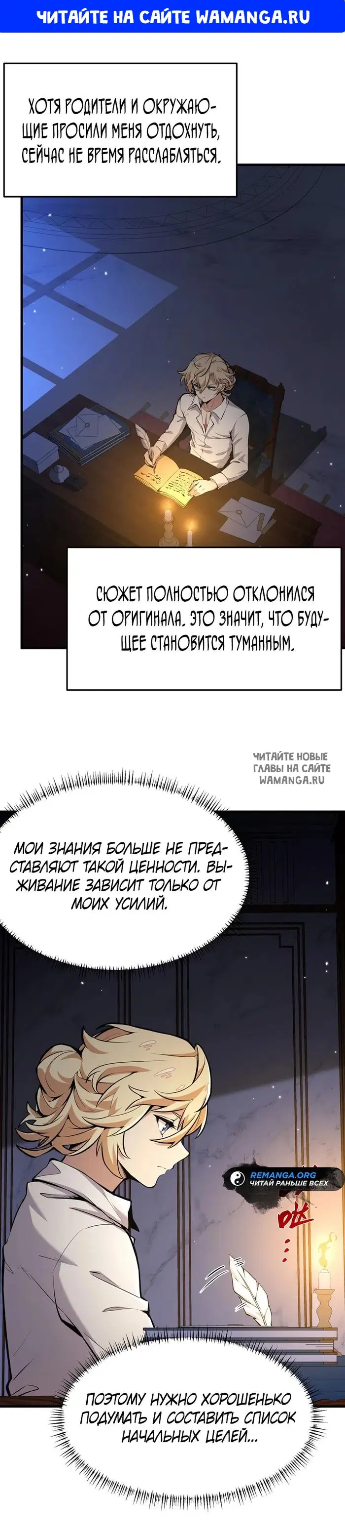Page 1.000