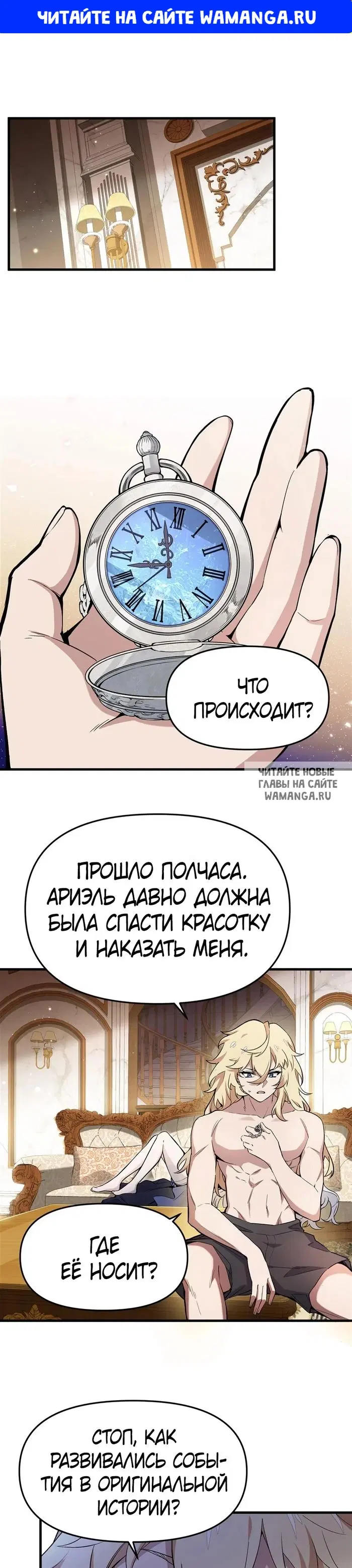 Page 1.000