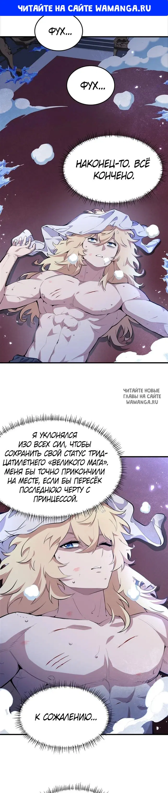 Page 1.000