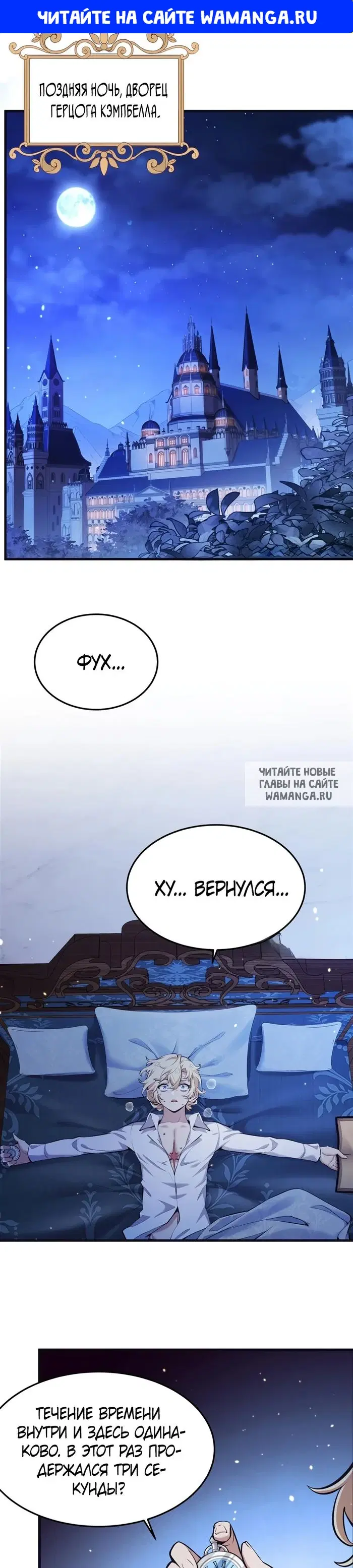 Page 1.000