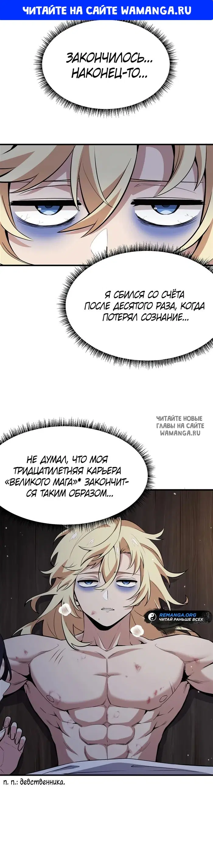 Page 1.000