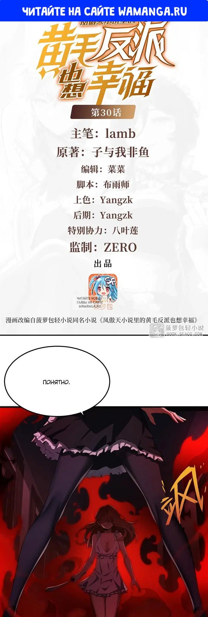 Page 1.000