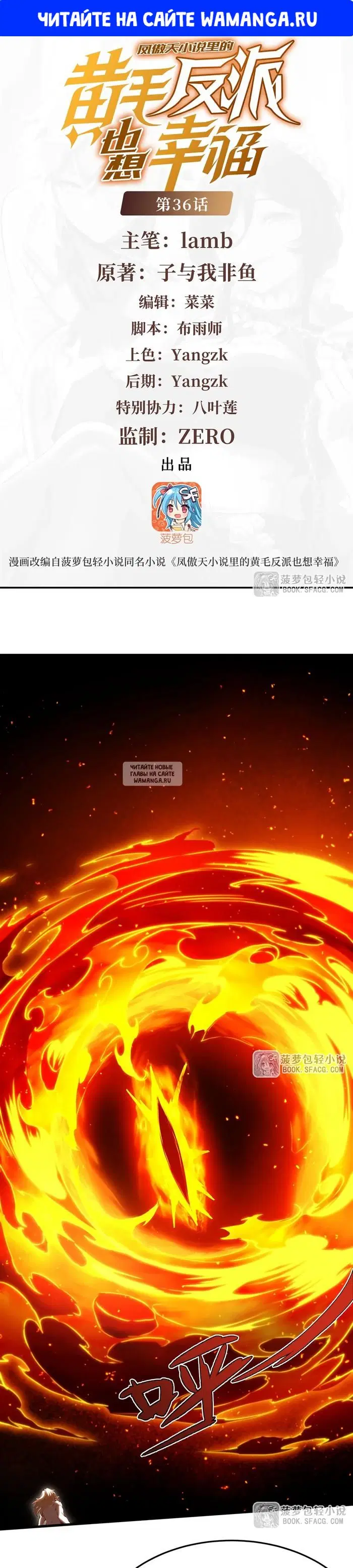 Page 1.000