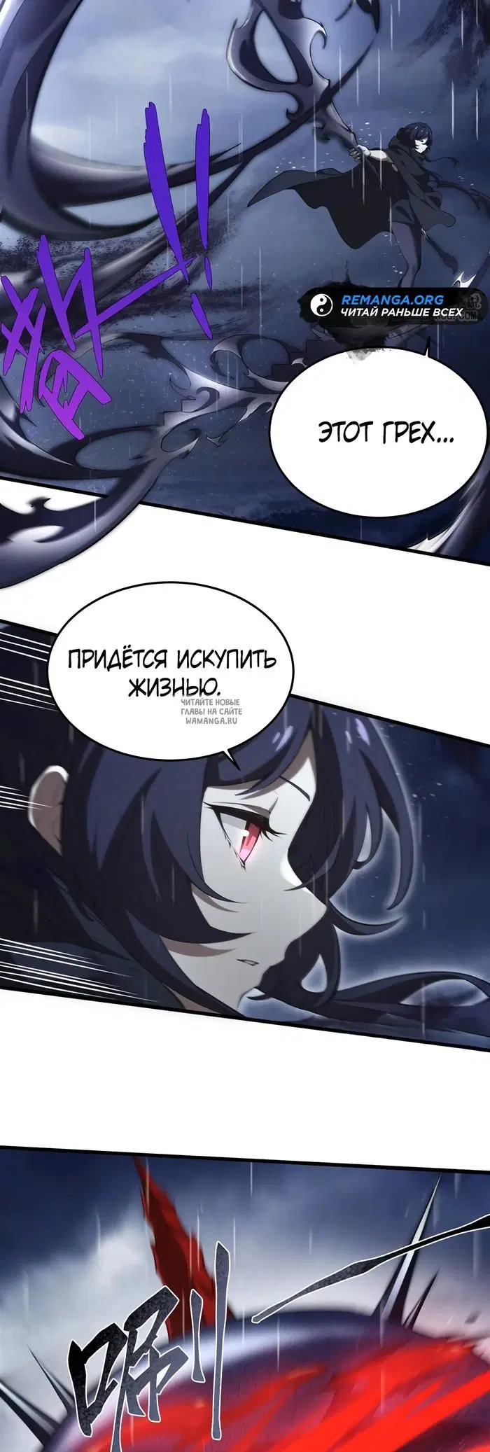 Page 12.000