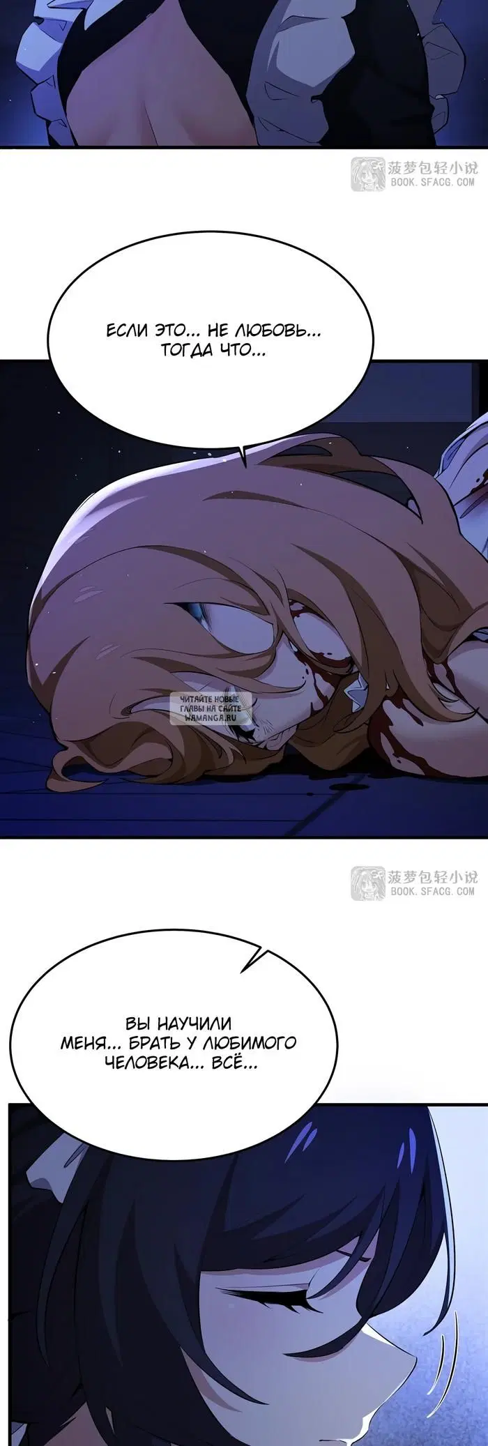 Page 12.000