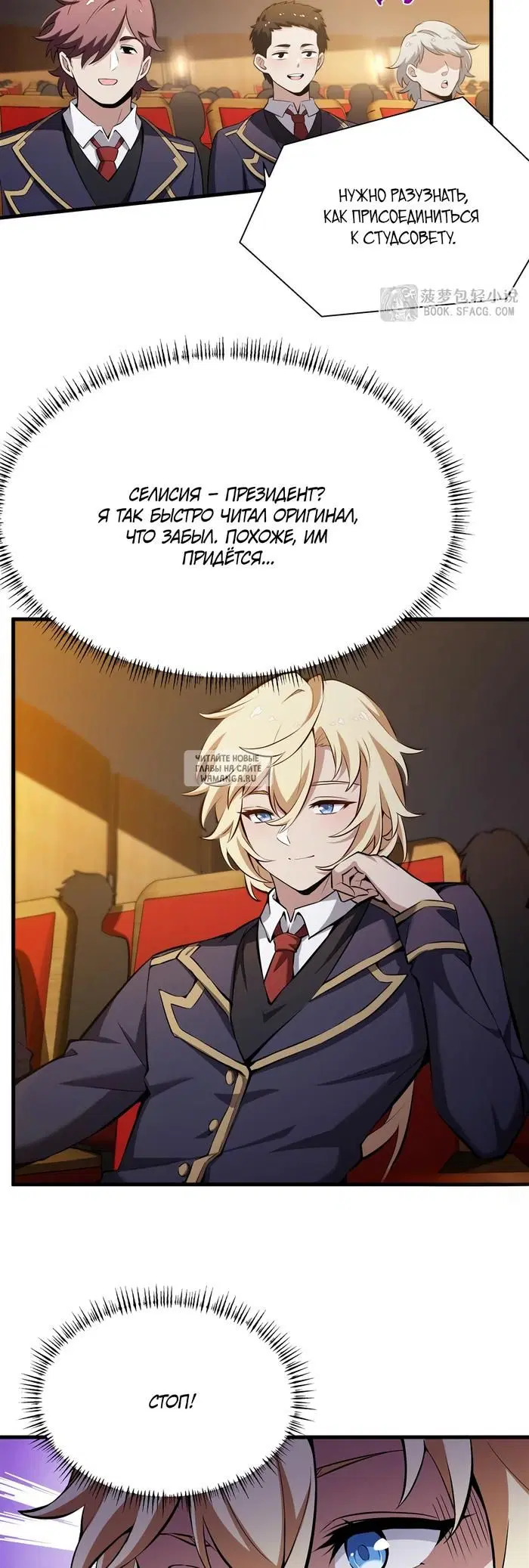 Page 12.000