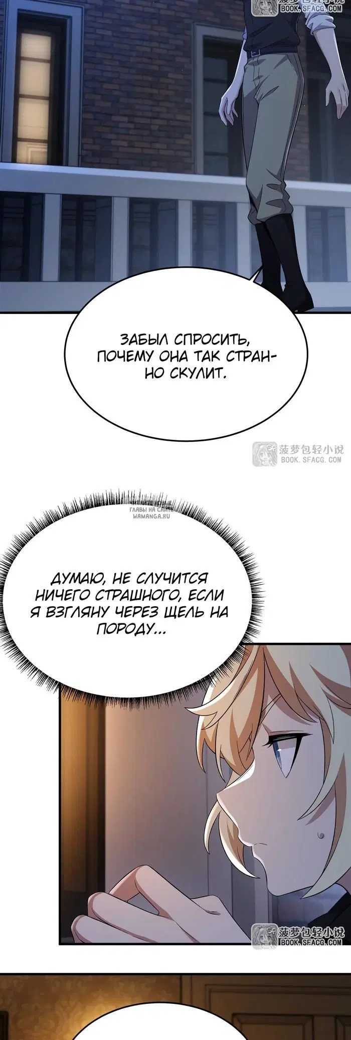 Page 13.000