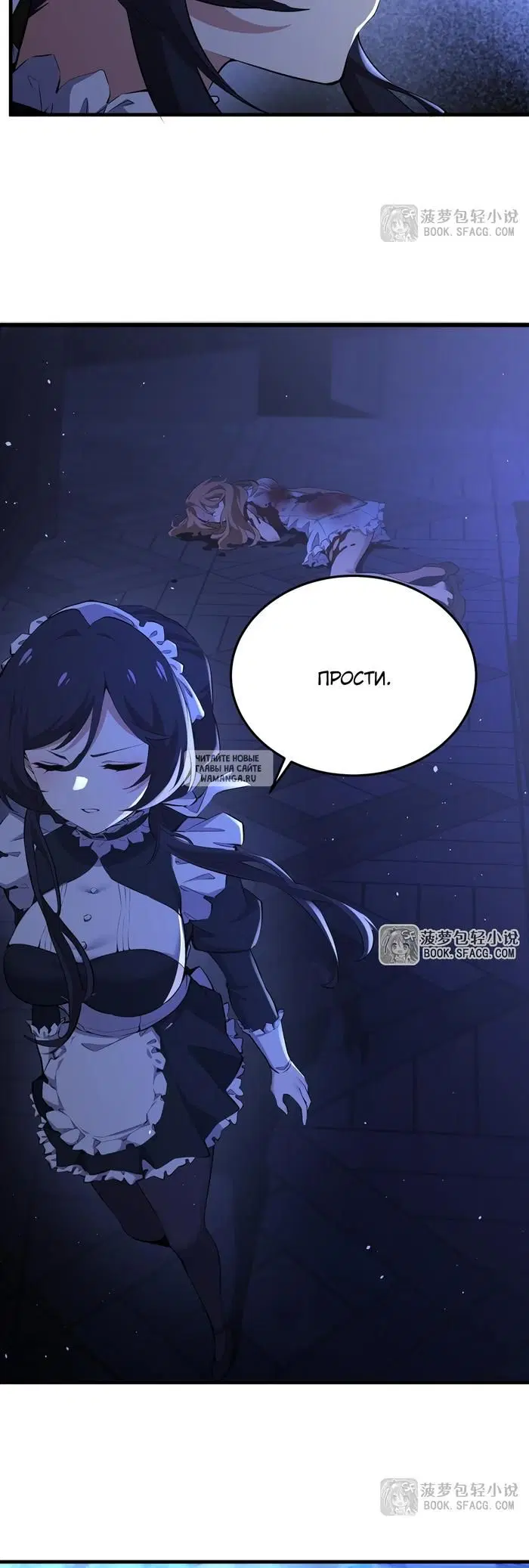 Page 13.000