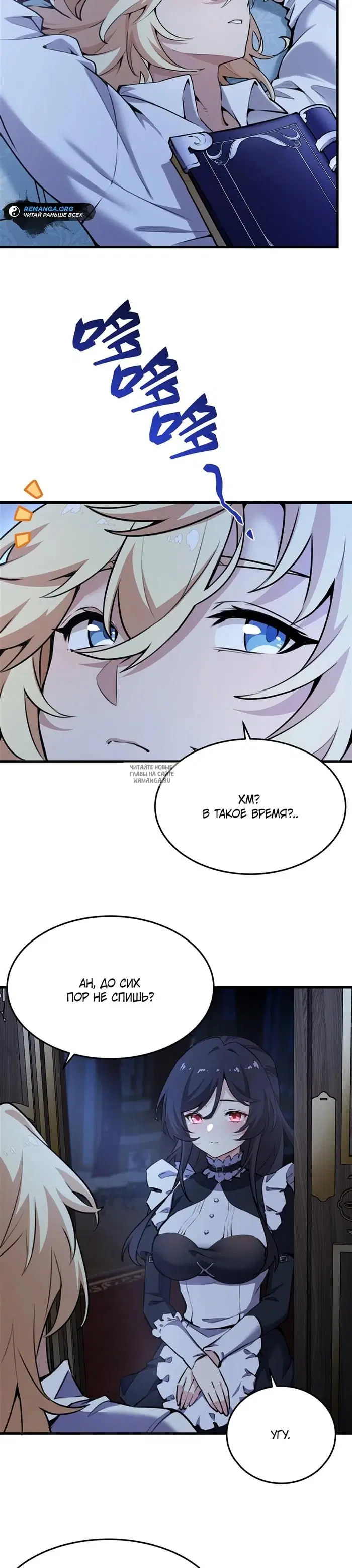 Page 13.000