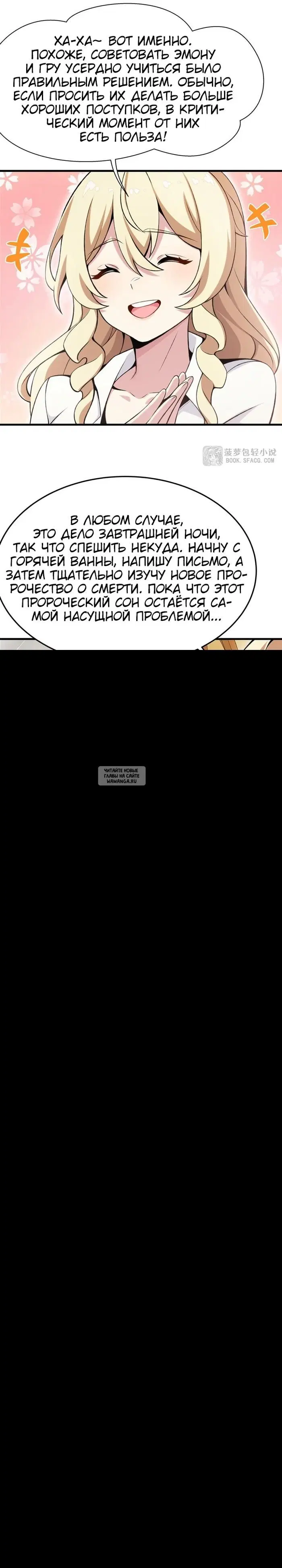 Page 13.000