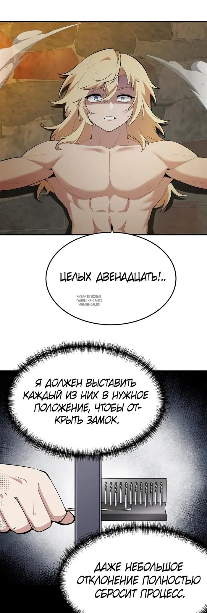 Page 24.000