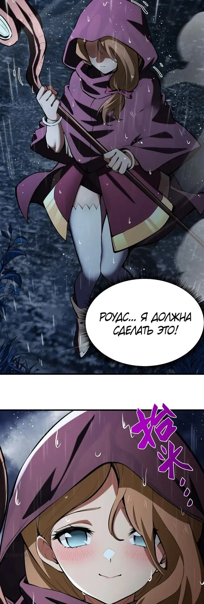 Page 25.000
