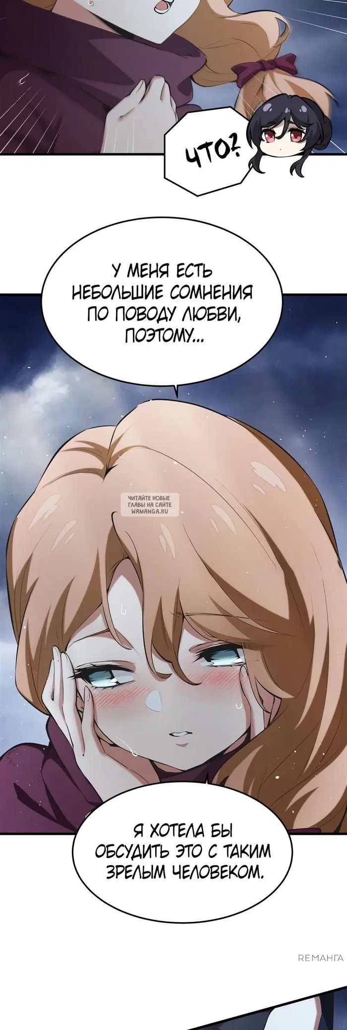 Page 25.000