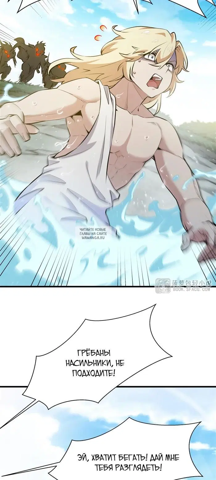 Page 25.000