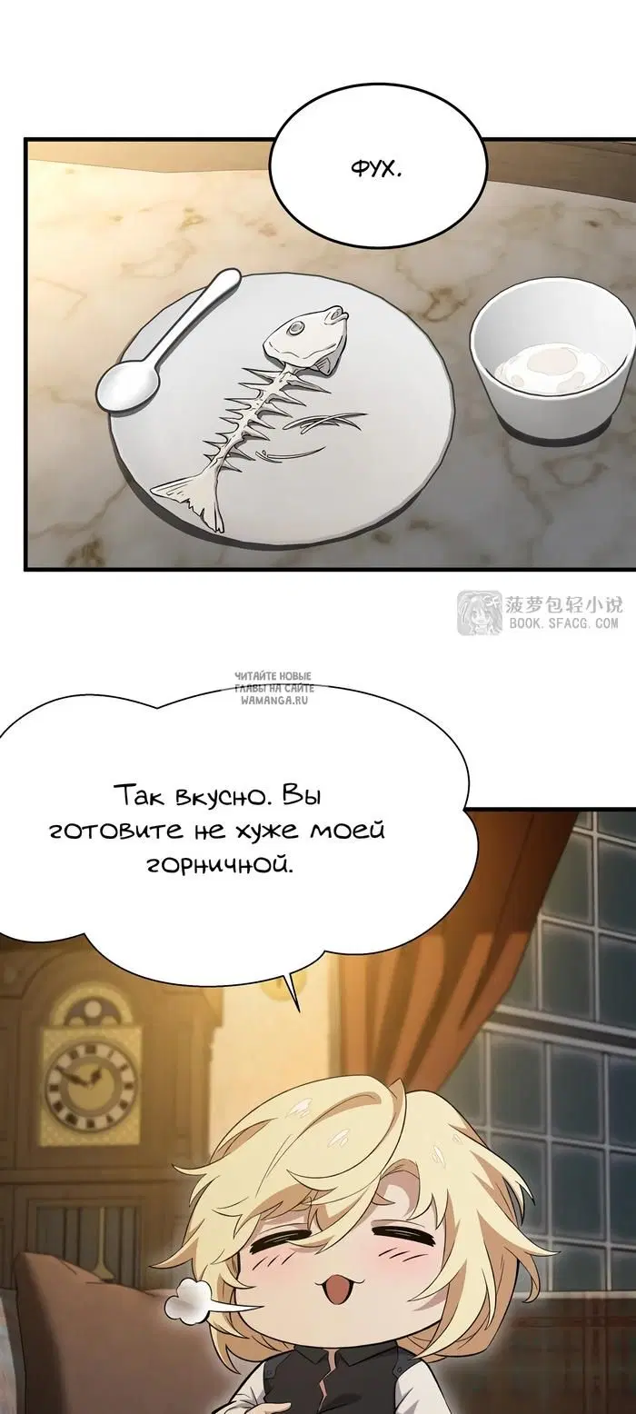 Page 25.000