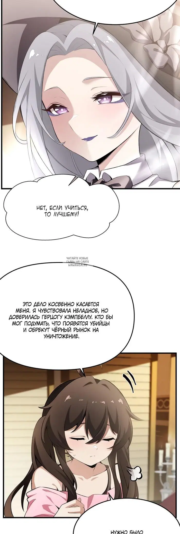 Page 25.000