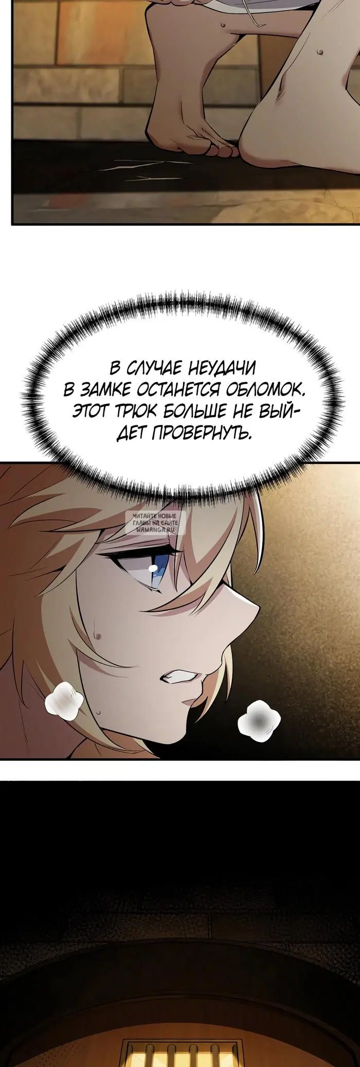 Page 26.000