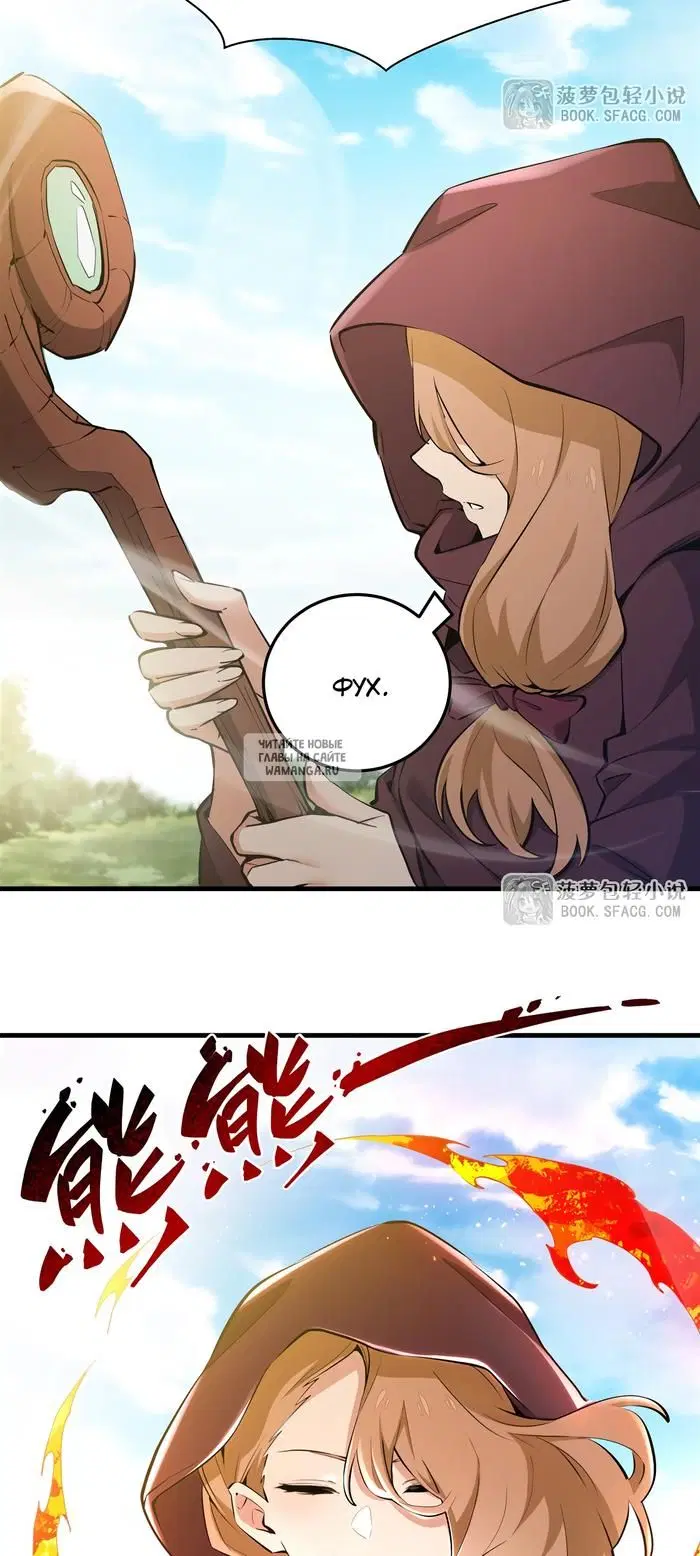 Page 26.000