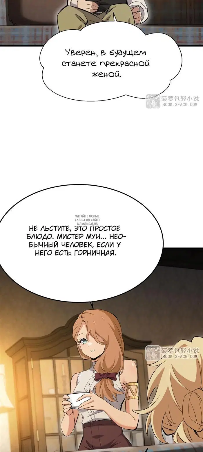 Page 26.000