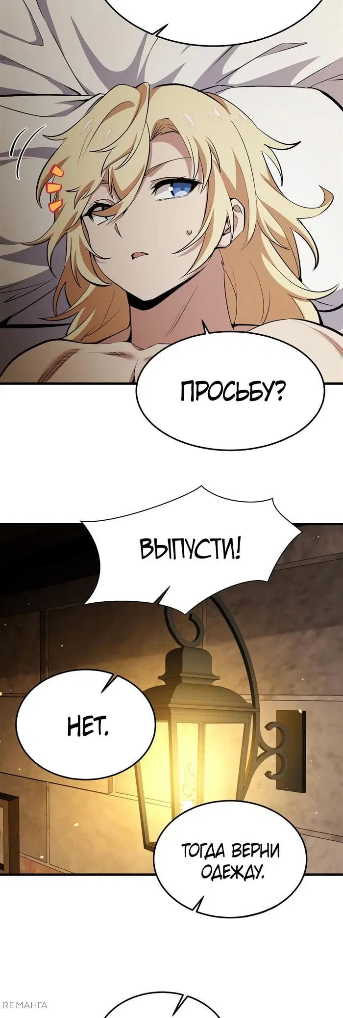 Page 27.000