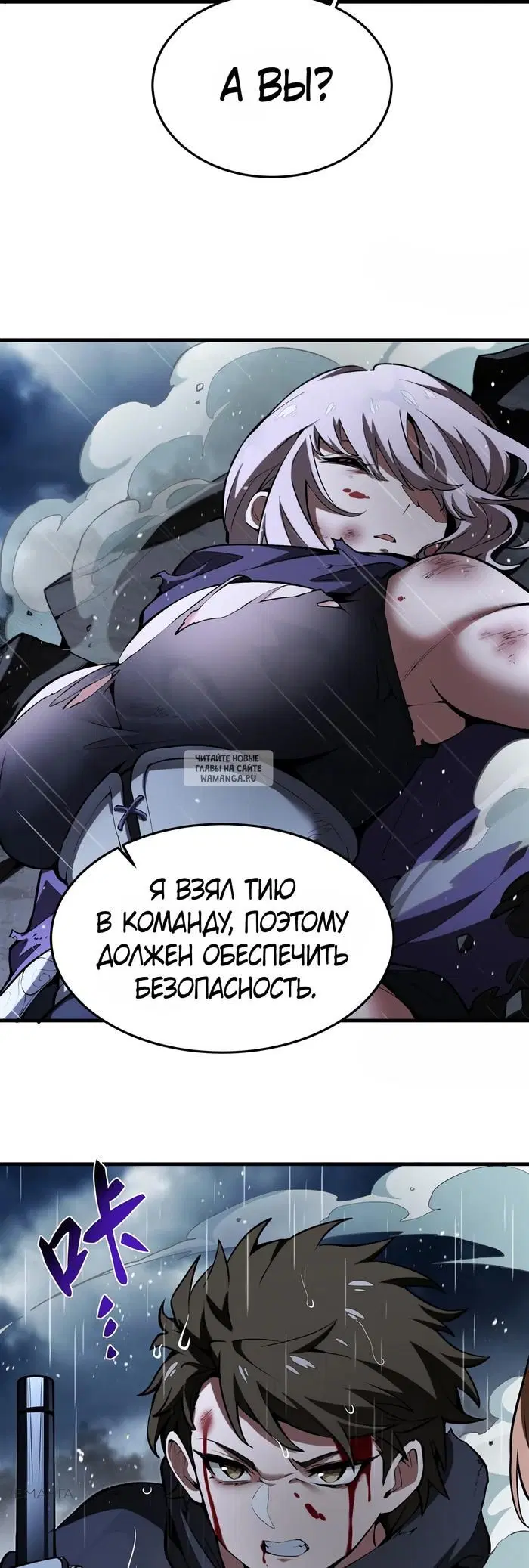 Page 27.000