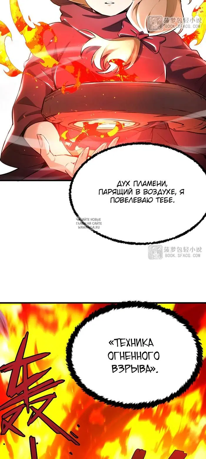 Page 27.000