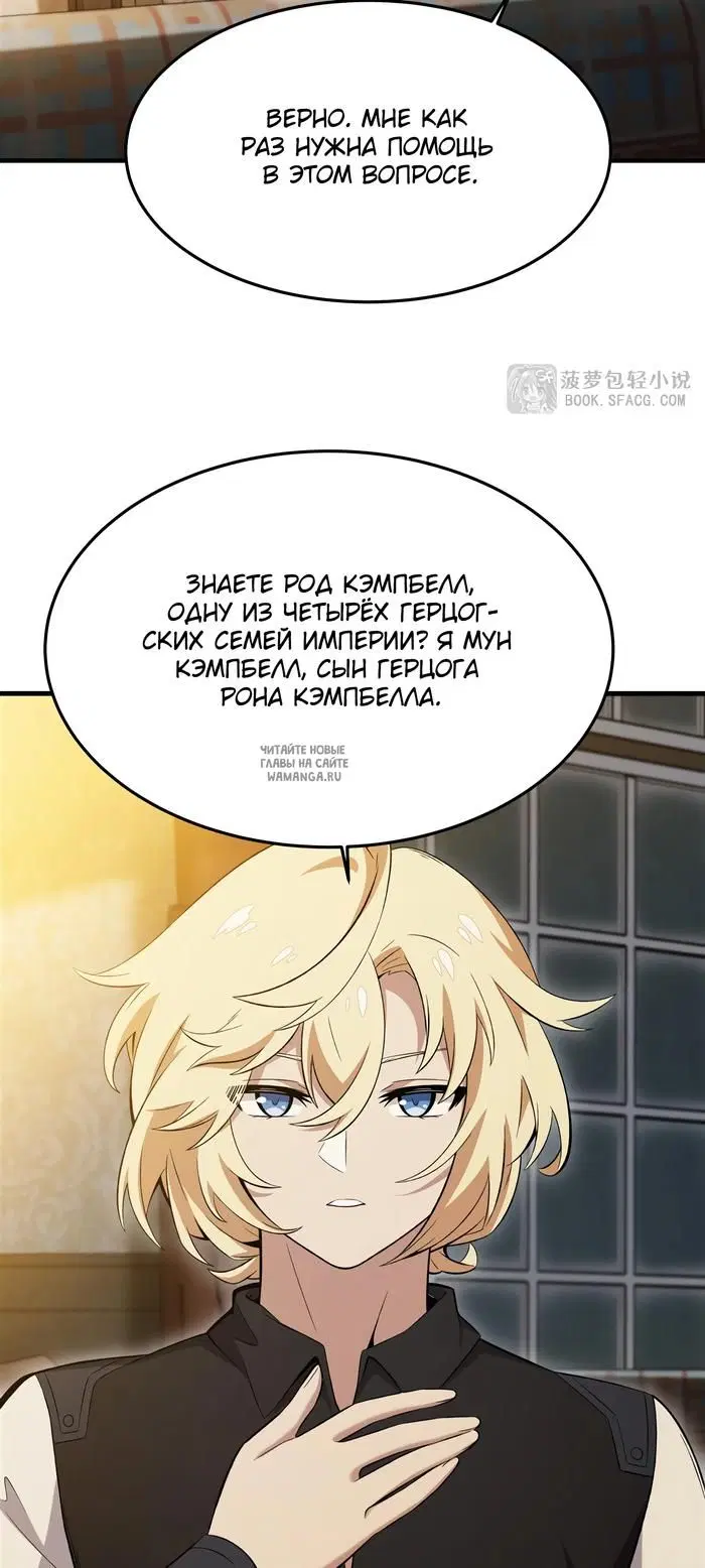 Page 27.000