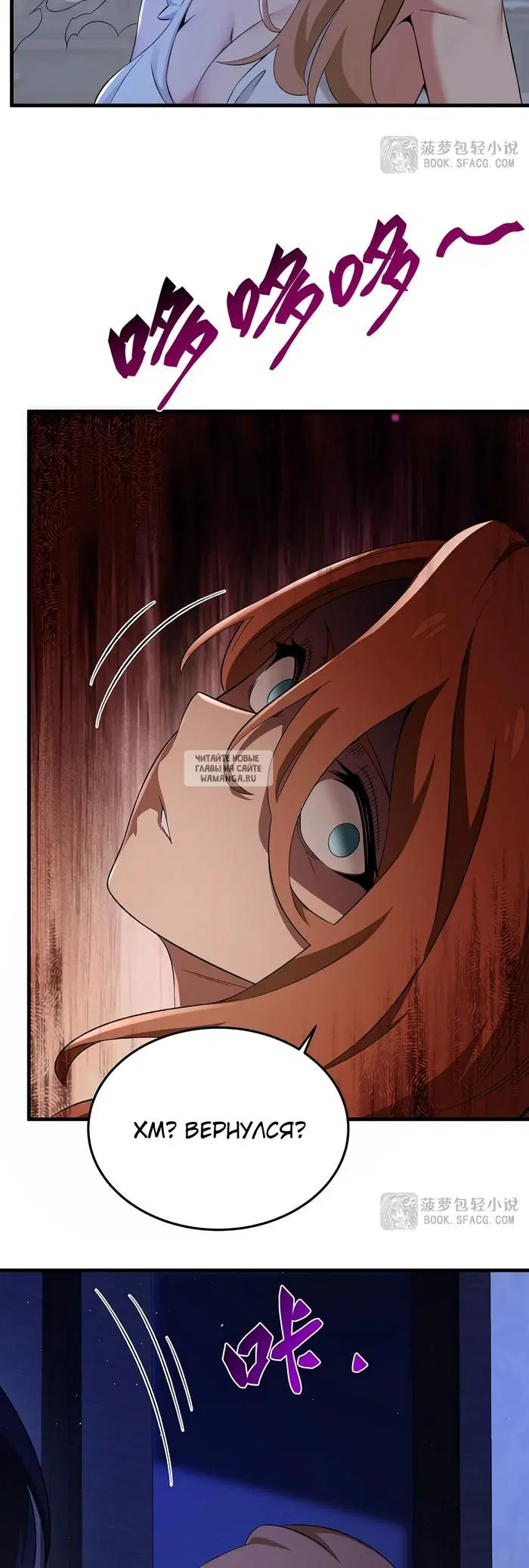 Page 27.000