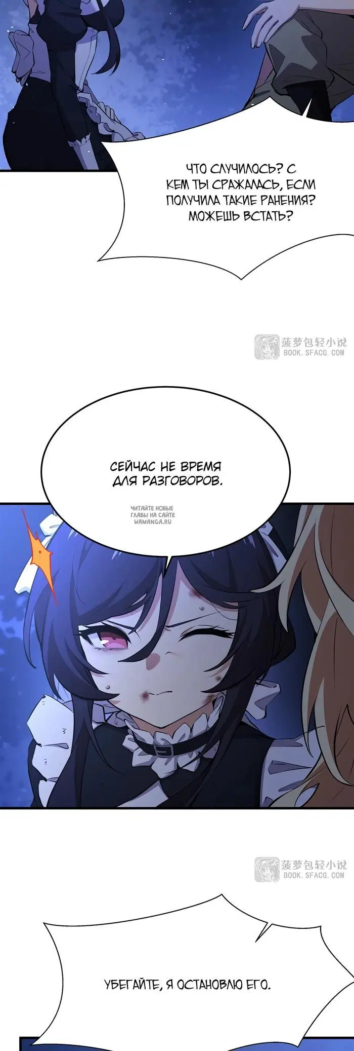 Page 27.000