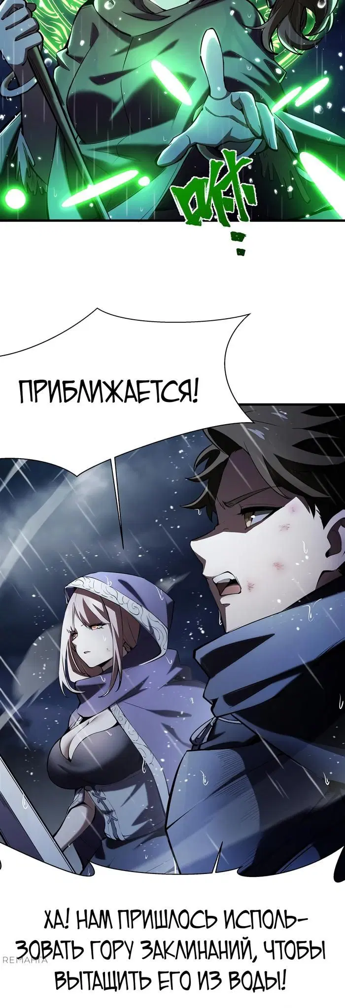 Page 28.000