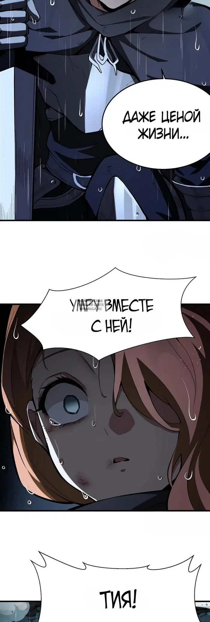 Page 28.000