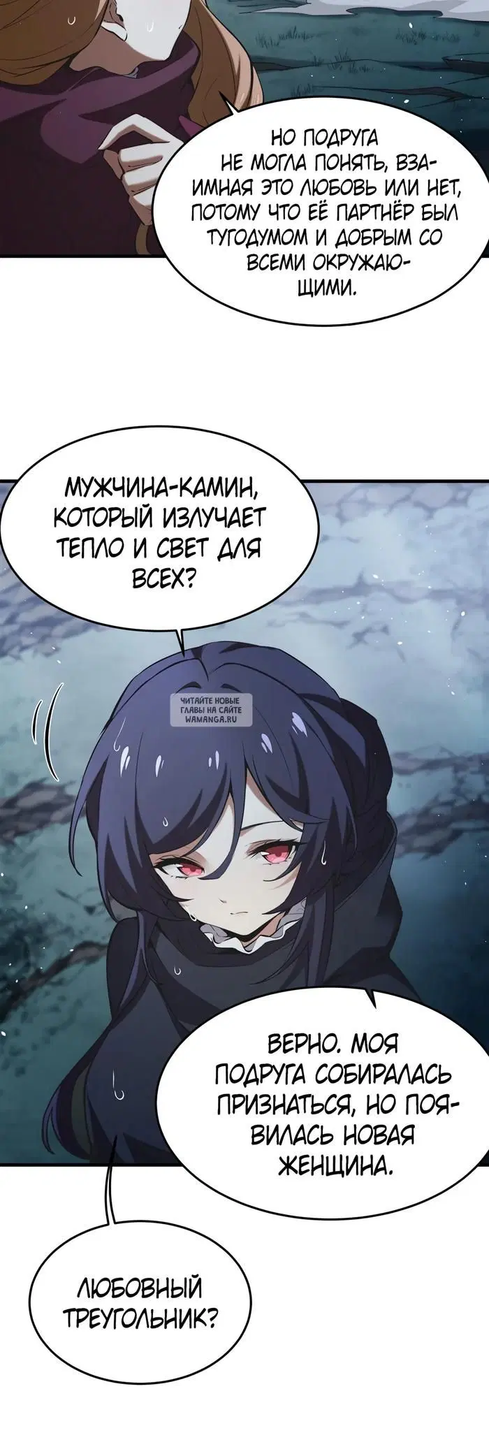 Page 28.000