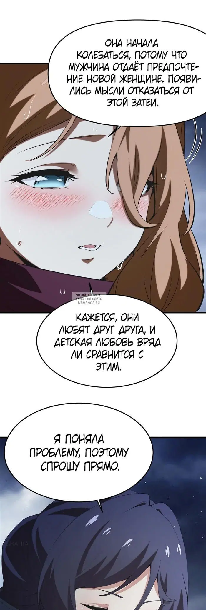 Page 29.000