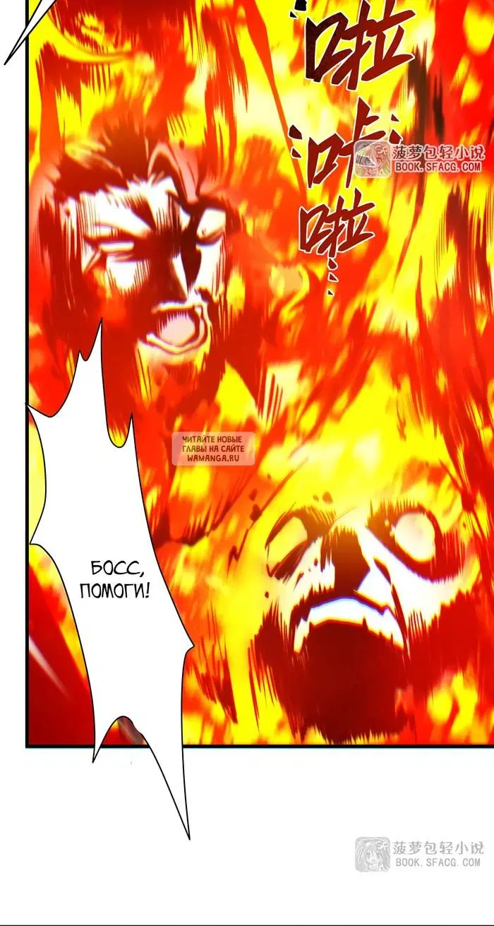 Page 29.000