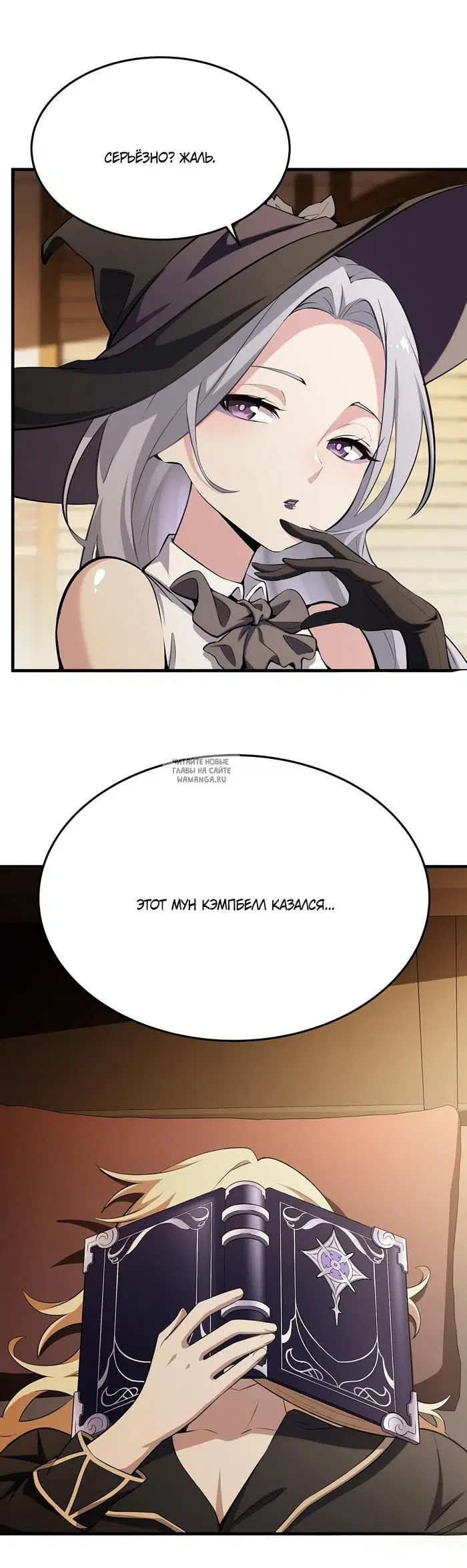 Page 29.000
