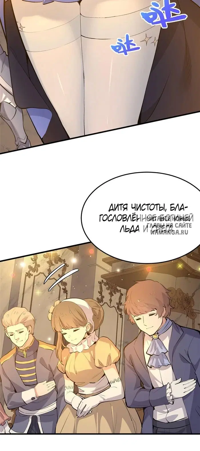 Page 20.000