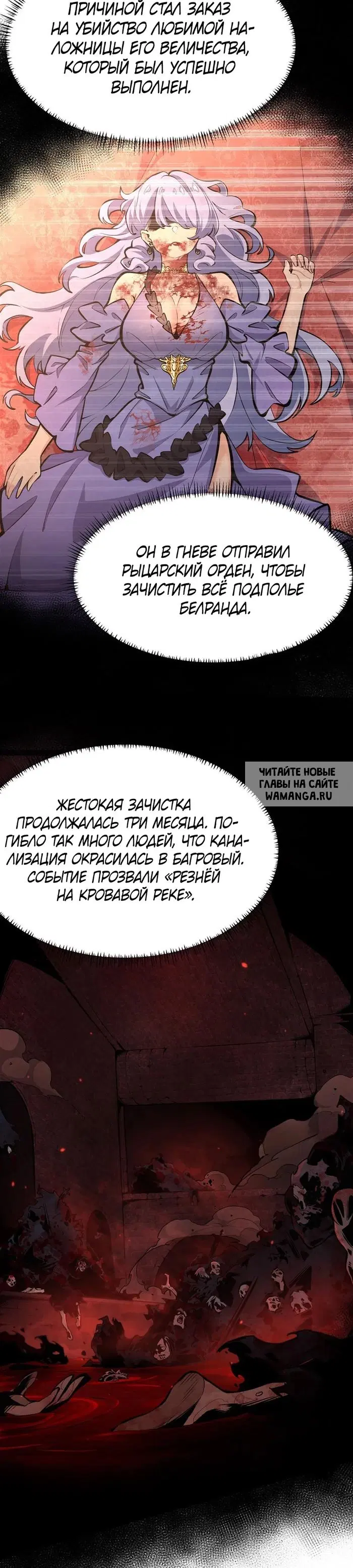 Page 20.000