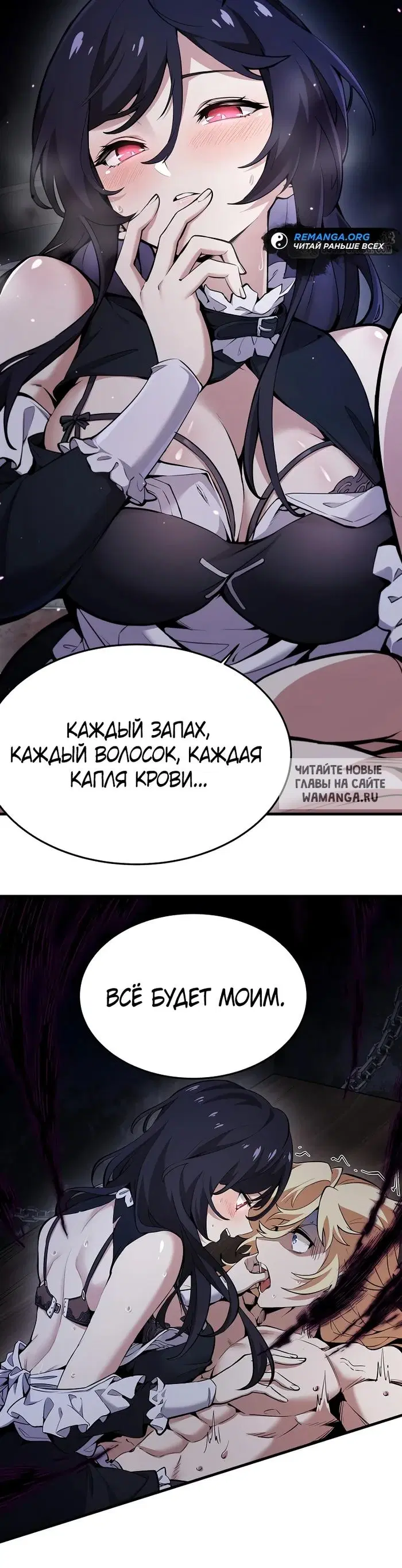 Page 20.000
