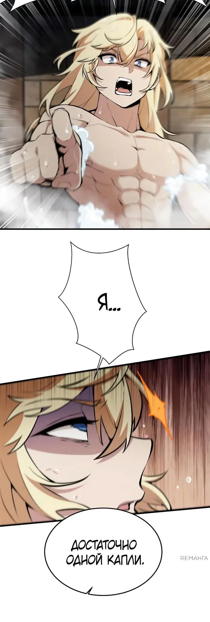 Page 20.000