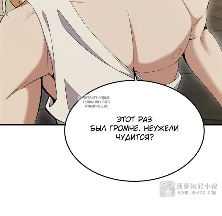 Page 20.000