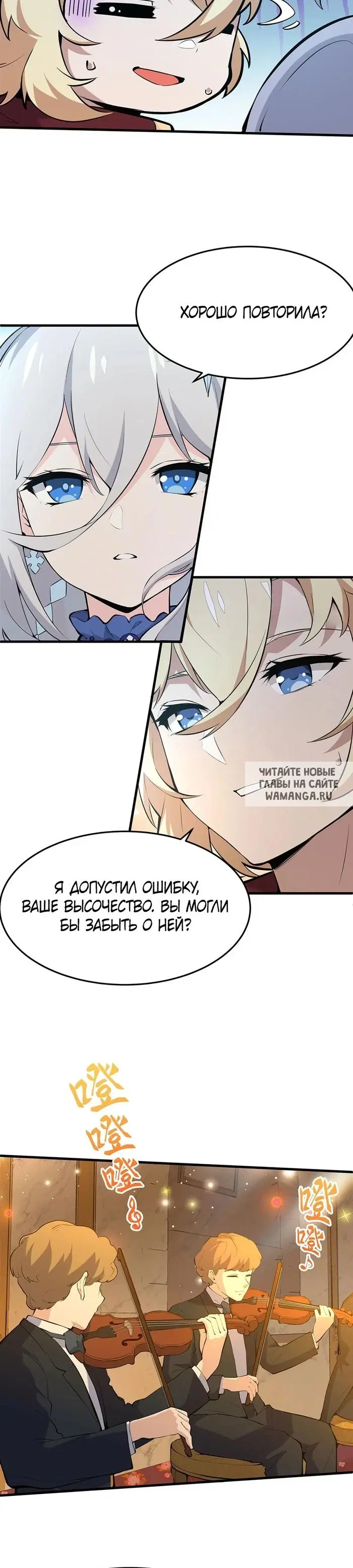 Page 21.000