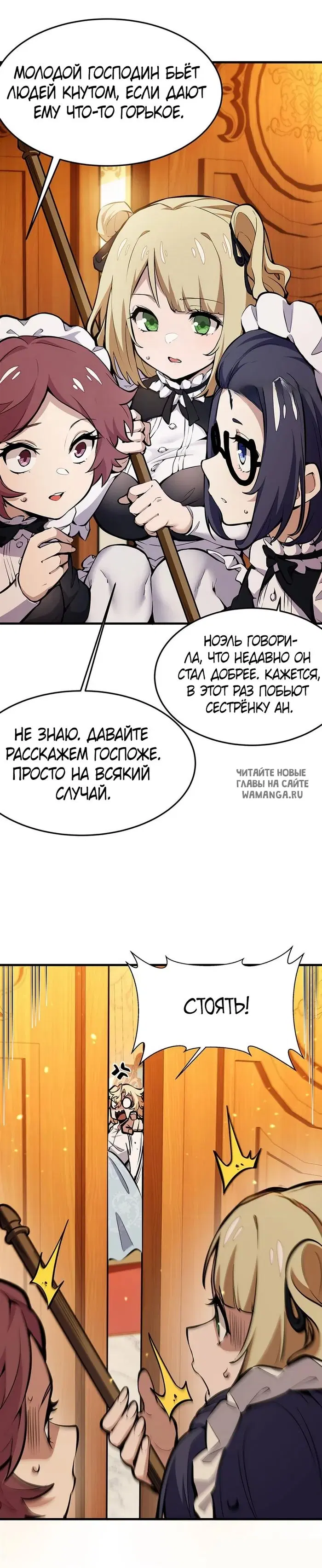 Page 21.000